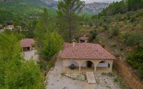 Casas Rurales La Tobica